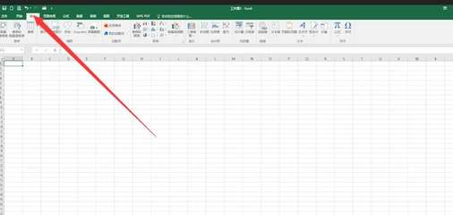 word表格导入到excel,word表格导入到excel身份证号乱码