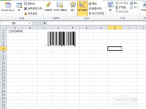 excel生成条码,excel生成条码扫码枪可以用吗