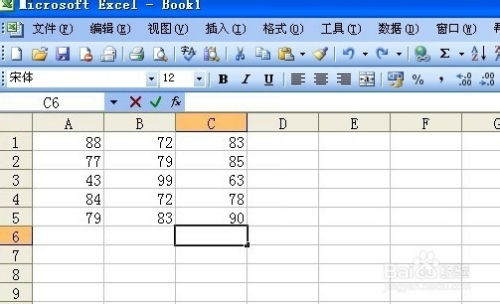 用excel计算积分[如何用excel算积分]