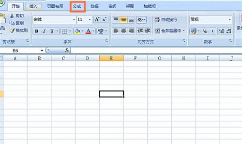 excel积分函数[excel必背50个常用函数]