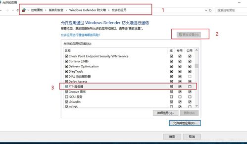 excel表格积分排名,excel总积分排名