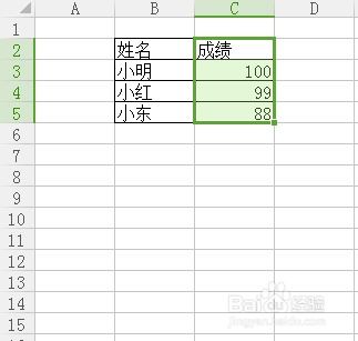 excel给成绩排名次然后积分,excel中如何给成绩排名