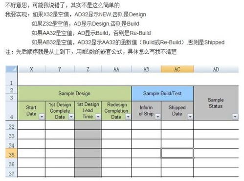 excel积分函数计算公式是什么,excel积分函数计算公式是什么意思