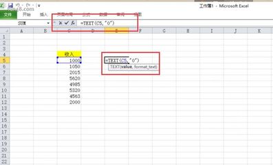 表格文字转换数字,表格文字转换为数字