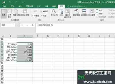 excel表格打开灰色,excel表格打开灰色没有内容