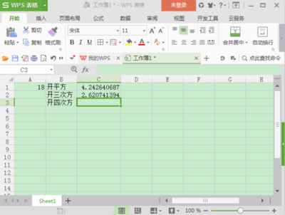 表格输入根号,表格输入根号公式