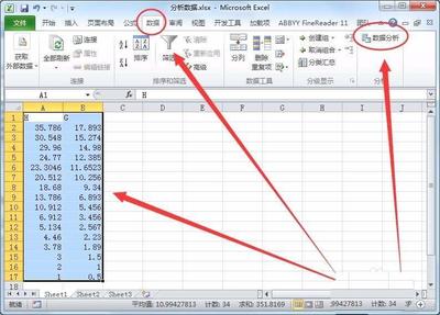 excel表格框线消失,excel表格框线消失了