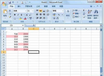 在excel2007表格中,在excel2007中,单元格区域a1b3共有几个单元格