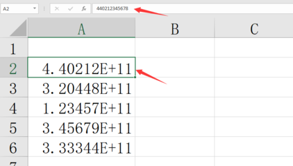 excel表格数字不全,excel表格内数字显示不全