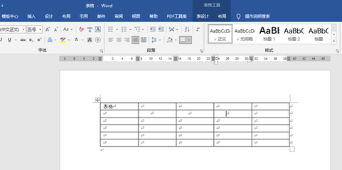 表格无法输入文字,表格无法输入文字怎么办呢