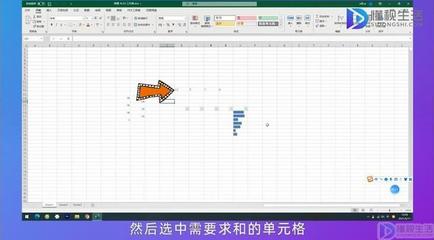 表格求和不了,表格求和不了出现sum