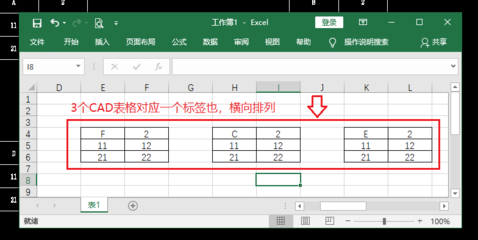 表格批量删除,表格批量删除行怎么操作