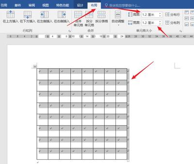 word表格的简单制作,word表格制作方法