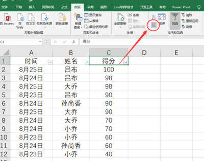 将图片转为表格,将图片转为表格怎么弄