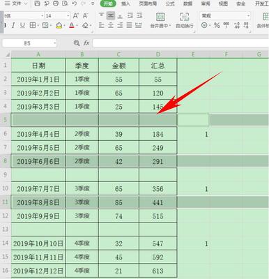 excel表格打开后空白,Excel表格打开后空白怎么解决