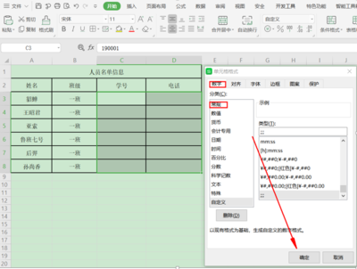 怎么把隐藏的表格显示出来,怎么把隐藏的表格完全显示出来