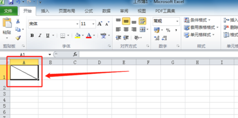 表格分割线一分为三,表格分割线一分为三斜线怎么填写