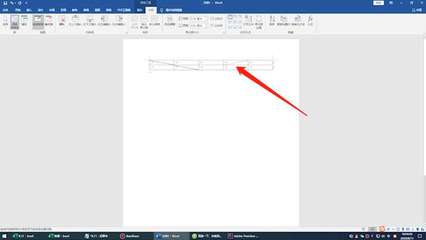 word表格里的斜线怎么弄,word2019表格中的斜线怎么弄