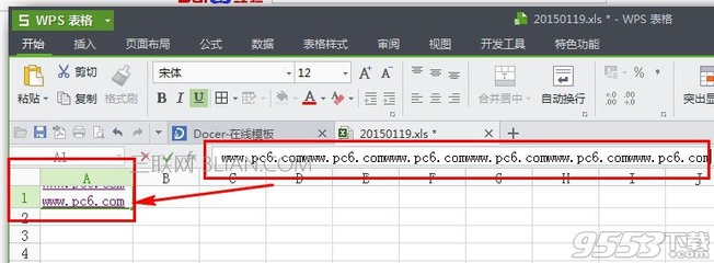 wps表格分割,wps表格分割线