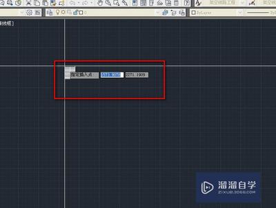 cad表格的编辑,cad编辑表格时工具怎么调出来