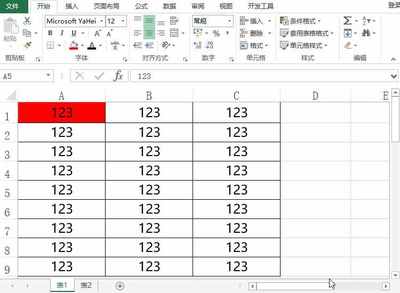 表格格式刷快捷键,Excel表格格式刷快捷键