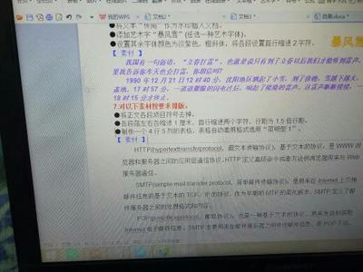 表格简明型1,简明型表格1哪里找到