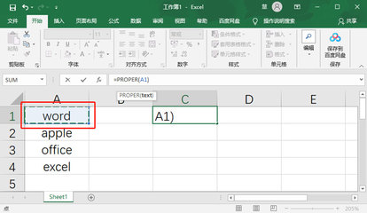 excel表格如何自动填充,Excel表格如何自动填充序列