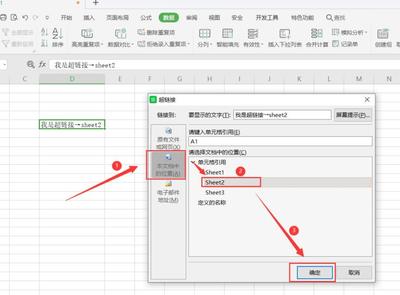 表格转文档,表格转文档怎么操作