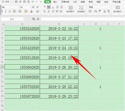 wps表格添加一行,wps表格添加一行怎么操作快捷键