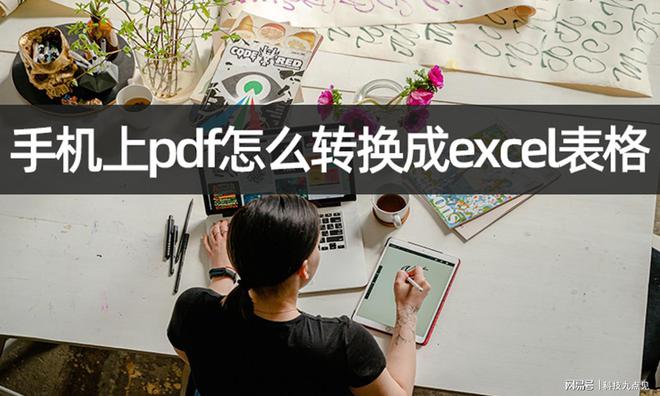 excel表格修改后保存不了,excel表格修改后保存不了怎么回事