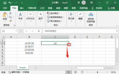 电子表格自动套用格式,电子表格中自动套用格式